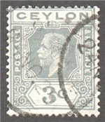 Ceylon Scott 228 Used